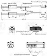 Глушитель доп. (резонатор) (алюм. сталь) EAM0360 TRIALLI