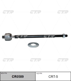 Тяга рулевая (нов арт CR0589) CRT-5 CRT-5 CTR