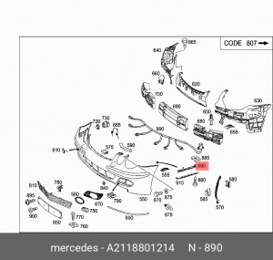 MERCEDES BENZ W211 E-KLASSE (2002>) A2118801214 MERCEDES BENZ