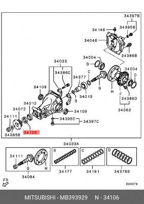 Сальник MITSUBISHI Airtrek (01-05),Lancer (00-) хвостовика редуктора заднего мос MB393929 MITSUBISHI