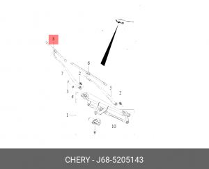ЩЁТКА СТЕКЛООЧИСТИТЕЛЯ J68-5205143 CHERY