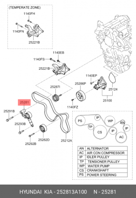 ролик натяжной! c механизмом натяжения\ Hyundai IX 55 07> 25281-3A100 HYUNDAI