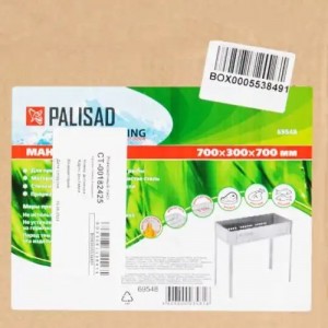 Мангал разборный 700х300х700х0.8мм PALISAD 69548 PALISAD