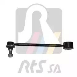 VW CADDY (2004>) 97-90926 RTS