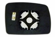 стекло зеркала! лев. сфера нейтр.с об-ом, 12В, OEM CRD500170\ Land Rover Range R 54350408 ERGON