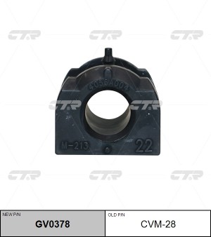 Втулка стабилизатора MITSUBISHI Toppo (08-13) переднего CTR GV0378 CTR