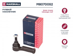 Наконечник рулевой прав. Audi A2 00- A3 96- Seat Leon 99- Skoda Octavia 96- VW B M8070052 MARSHALL