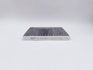 Фильтр воздушный салона УАЗ Патриот NEW (16-) угольный BIG FILTER GB-98038/C BIG FILTER