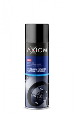 Очиститель деталей тормозов и деталей сцепления 650мл A9601 AXIOM