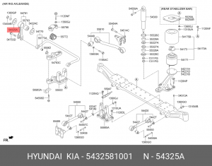ШАЙБА D=12ММ HYUNDAI/KIA 5432581001 HYUNDAI KIA