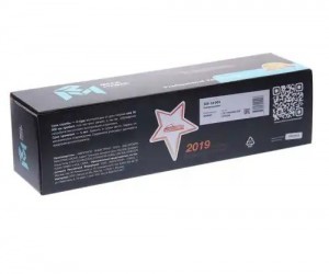 Пневмоэлемент КАМАЗ подрессоривания кабины передний МEGAPOWER 50014003 MEGA POWER