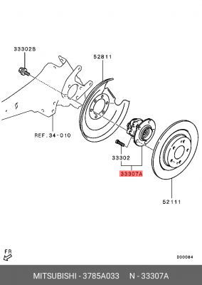 Ступица колеса задняя 3785A033 3785A033 MITSUBISHI