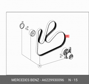 РЕМЕНЬ КЛИНОВИДНЫЙ A6229930096 MERCEDES BENZ