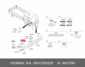 Накладка фары HYUNDAI HD35,45 (ресничка) левая OE 863155H200 HYUNDAI KIA