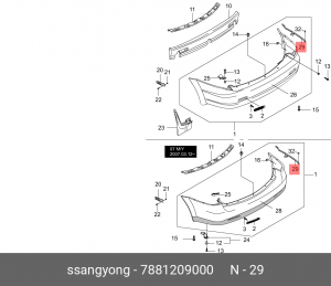 Кронштейн бампера SSANGYONG Kyron (05-) заднего левый OE 7881209000 SSANG YONG