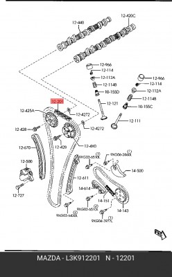 Цепь ГРМ MAZDA 6 (02-12),CX-7 (07-11) OE L3K9-12-201 MAZDA