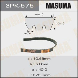 ремень поликлиновой! 3PK575\ Daihatsu 3PK-575 MASUMA