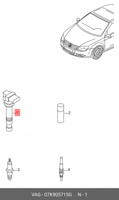 Катушка зажигания VAG 07K 905 715G 07K 905 715 G VAG