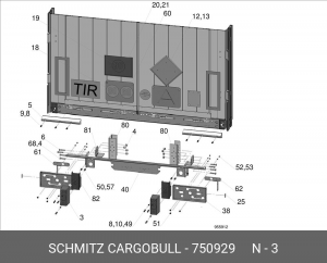 Отбойник резиновый 750929 SCHMITZ CARGOBULL