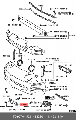 планка крепления номера! переднего бампера\ Toyota Camry V50 11-17 52114-33280 TOYOTA