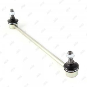 Тяга стабилизатора правая LS28200R LS28200R JIKIU