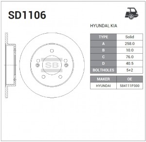 Диск тормозной Hyundai i20 1.4/1.6/1.4CRDi/1.6CRDi 10 SD1106 SD1106 SANGSIN