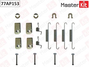 Комплект установочный тормозных колодок Honda CR-V III (RE_) 2006 - 77AP153 MAST 77AP153 MASTER KIT