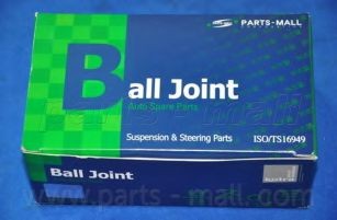 Наконечник рулевой HYUNDAI 4.5/5T CLASS SUPER TRK 97-04 PXCTA-023 PXCTA-023 PMC PARTS MALL