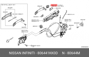 декоративная накладка!\ Nissan 80644-1KK0D NISSAN
