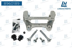 Скоба суппорта MAZDA 6 тормозного переднего LONGHO 8960189 LONGHO PARTS