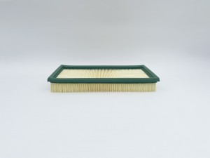 Фильтр воздушный GB-9775 GB9775 BIG FILTER