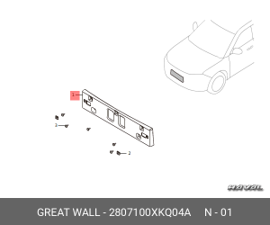 Рамка знака номерного HAVAL F7,F7x бампера переднего OE 2807100XKQ04A GREAT WALL