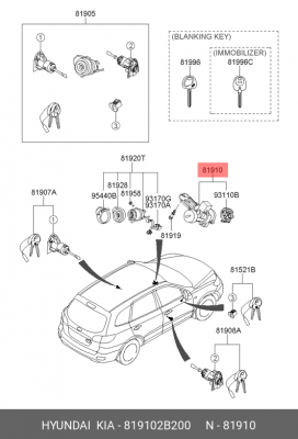 Замок зажигания HYUNDAI Santa Fe (06-14) OE 819102B200 HYUNDAI KIA