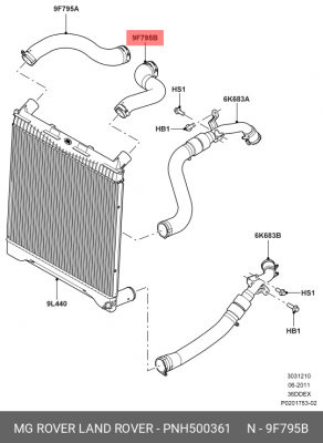 ПАТРУБОК/TUBE ASSY LAND ROVER PNH500361 LAND ROVER