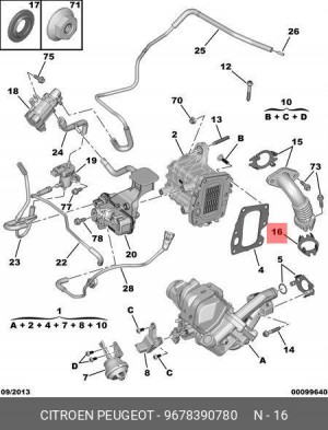 прокладка EGR!\ Peugeot 307/406/607/806/807 2.0HDi/2.2HDi 99> 96783907 80 CITROEN PEUGEOT