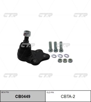 Опора шаровая LAND ROVER Freelander (06-) нижняя левая/правая CTR CB0449 CTR