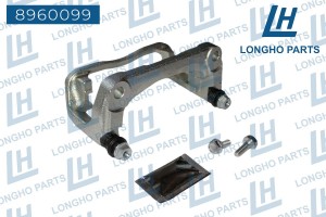 Скоба суппорта RENAULT Kangoo (08-) тормозного переднего левого/правого LONGHO 8960099 LONGHO PARTS