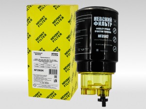 Элемент фильтрующий КАМАЗ топливный ЕВРО (для PreLine PL 270) со стаканом в сбор NF-3502K NEVSKY FILTER