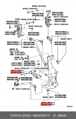 РЫЧАГ НИЖ.ЛЕВ. 48640-59015 TOYOTA