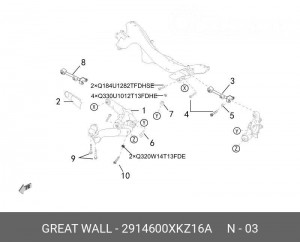2914600XKZ16A GREAT WALL, РЫЧАГ ЗАДНЕЙ ПОДВЕСКИ ЛЕВЫЙ ВЕРХНИЙ, КНР 2914600X 2914600XKZ16A GREAT WALL