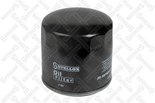 фильтр масляный!\ Ford Fiesta 1.4 96>, Mazda 2/121 1.25/1.4 96> 20-50783-SX STELLOX