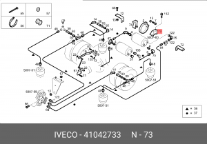 КРОНШТЕЙН КРЕПЛЕНИЯ ПНЕВМОПОД 41042733 IVECO