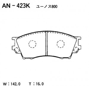 Колодки передние MAZDA Xedos 9/Millenia AN-423K AN423K AKEBONO