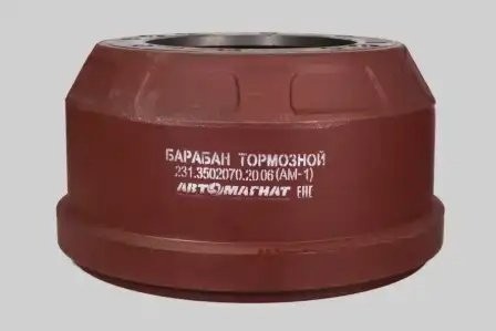 Барабан ПАЗ-320412, 4234 торм перед/зад (8 шпилек, диск 19,5)(ось 111-3501070-50 23135020702006 AVTOMAGNAT