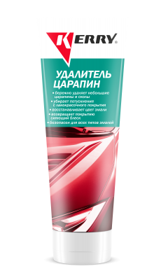 Паста для удаления царапин 120г KERRY KR-190 KERRY