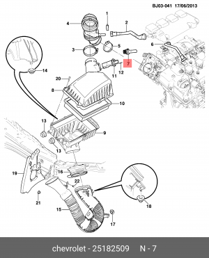 Клапан CHEVROLET Cobalt (11-) вентиляции картерных газов OE 25182509 GENERAL MOTORS
