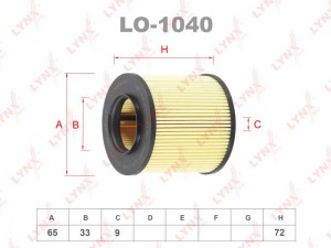 Фильтр масляный подходит для AUDI A3 1.4-1.6 03-12, SKODA 1.6 07-14 / Octavia(1Z LO-1040 LYNXAUTO