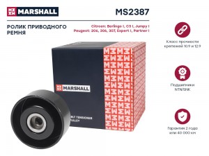 Ролик прив. ремня Citroen Berlingo I 96-  Jumpy I 96- Peugeot 307 02-  Expert I  MS2387 MARSHALL