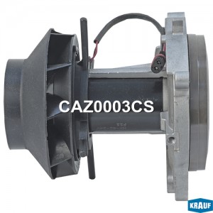 Нагнетатель воздуха для отопителя CAZ0003CS KRAUF
