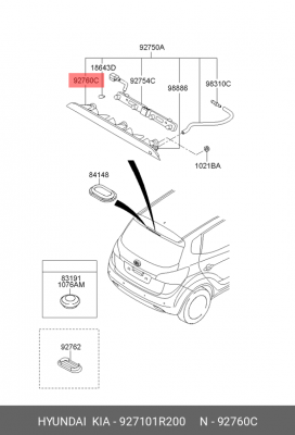 Кожух HYUNDAI Accent (11-14) стоп-сигнала дополнительного OE 927101R200 HYUNDAI KIA